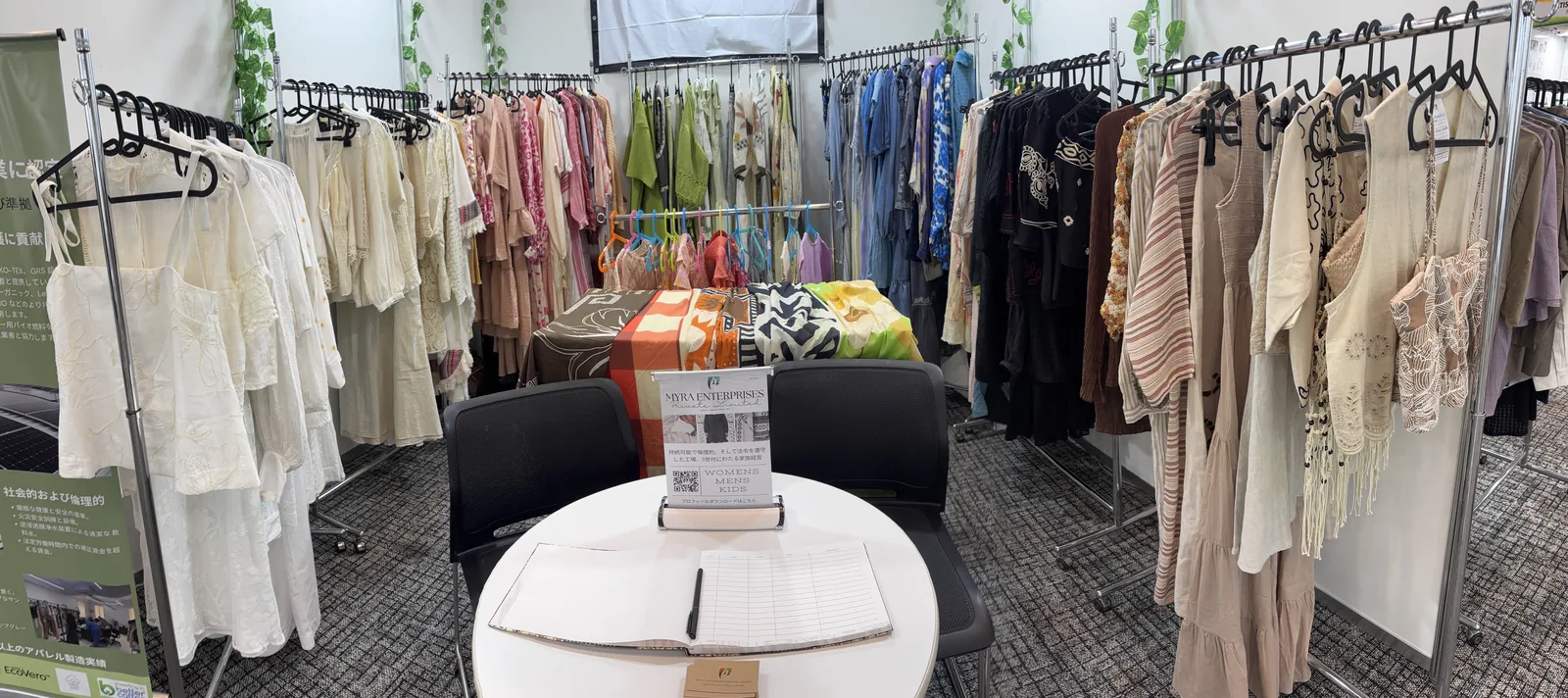 Interior of the Myra Enterprises stand, Tokyo, July 2025