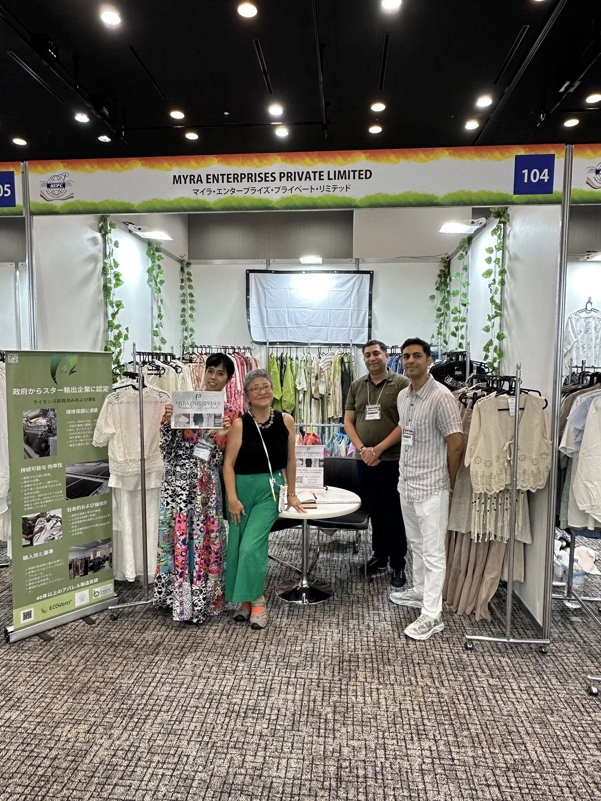 Myra Enterprises stand 104 with visiting buyers, Tokyo 2025