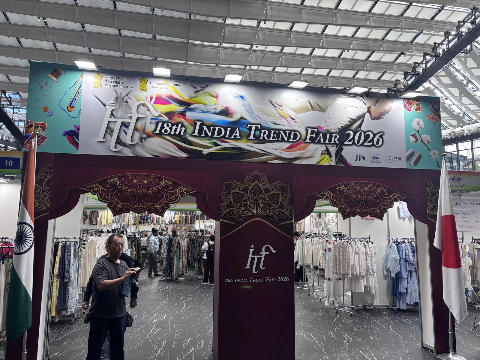 Entrance to the 18th India Trend Fair, Tokyo, July 2026